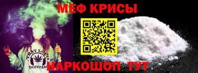 кокаин VHQ Кингисепп