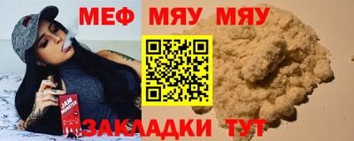 хмурый Кимры