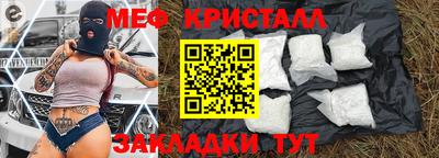 хмурый Кимры
