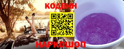 меф Кинель
