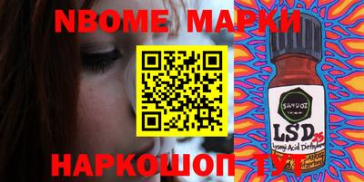 кокаин VHQ Кингисепп