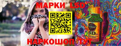 кокаин VHQ Кингисепп