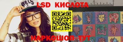 кокаин VHQ Кингисепп