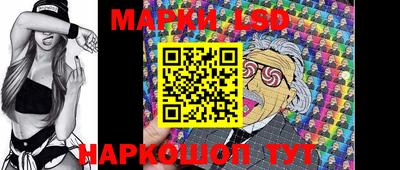 кокаин VHQ Кингисепп