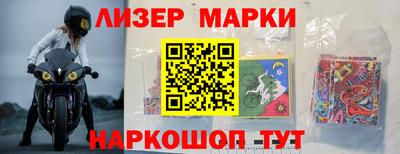 меф Кинель