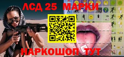 хмурый Кимры