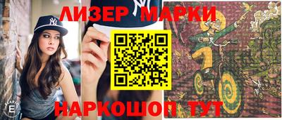 хмурый Кимры