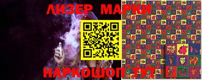 кокаин VHQ Кингисепп