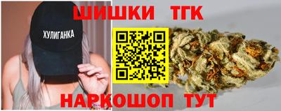 хмурый Кимры