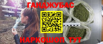 кокаин VHQ Кингисепп