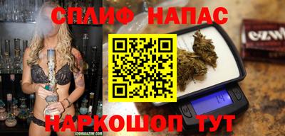хмурый Кимры