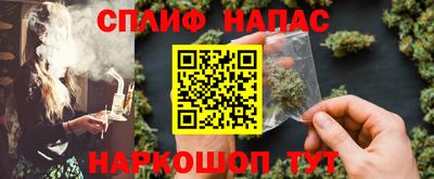 кокаин VHQ Кингисепп