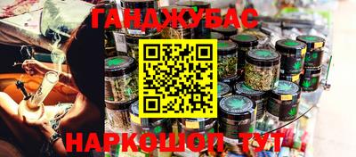 хмурый Кимры