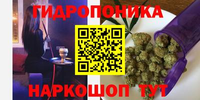 меф Кинель