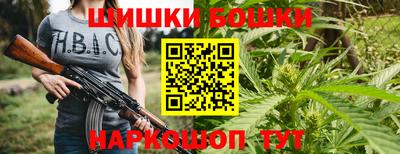 кокаин VHQ Кингисепп