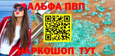 хмурый Кимры