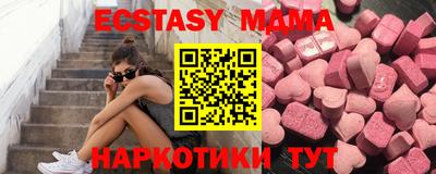 меф Кинель
