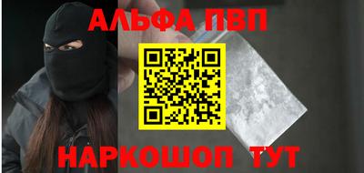 кокаин VHQ Кингисепп