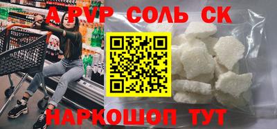 хмурый Кимры