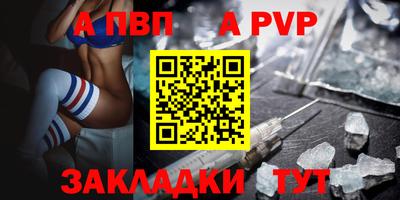 кокаин VHQ Кингисепп
