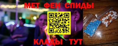 хмурый Кимры