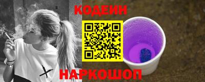 меф Кинель