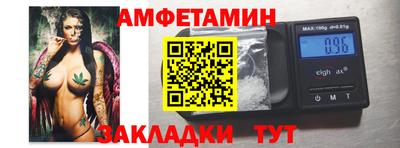 хмурый Кимры