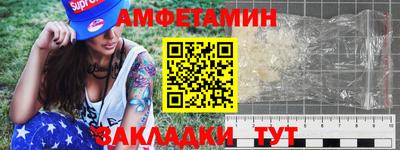 хмурый Кимры