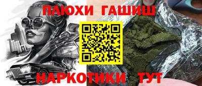 кокаин VHQ Кингисепп
