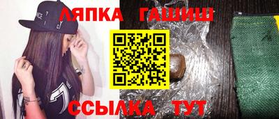 хмурый Кимры
