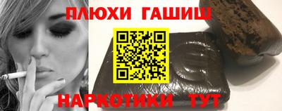 меф Кинель