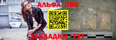 хмурый Кимры