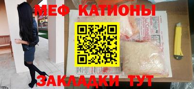 хмурый Кимры