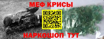 кокаин VHQ Кингисепп