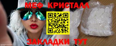 кокаин VHQ Кингисепп