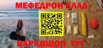 хмурый Кимры